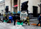 Second attack on Russia caused by suicide bomber, toll up to 14